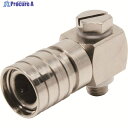 PISCO ライトカップリング ソケット ユニバーサルエルボタイプ(E7シリーズ) CPSE7H-M5 1個 ▼818-1157