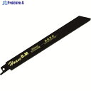 ハウスB.M セーバーソーブレード ダイヤ鋳鉄管用 1枚入り 全長150mm DIA-150 1枚 ▼818-4597