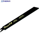 ハウスB.M セーバーソーブレード ダイヤ鋳鉄管用 1枚入り 全長200mm DIA-200 1枚 ▼818-4598