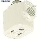 Panasonic コンセントプラグ (アース付き) DH2670 1個 ▼818-5351 ●YA513