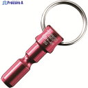 TOP アルミキーアダプター レッド ESH-AR 1個 ▼102-5376