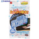 ニトムズ 強力結露吸水テープ 広幅 ブロンズ E1151 1個 ▼114-5012