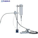 扶桑 マジックカットe-ミストEM1-CM-Z40 1軸CMセットZ40cm付 EM1-CM-Z40 1S ▼119-6251