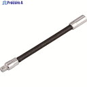 TONE フレキシブルエクステンションバー 差込角6.35mm 全長150mm EX24-150 1個 ▼125-1510 ●YA513