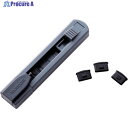 ELECOM USB Type-Cポートガード 本体1個ストッパー6個セット ESL-TYPEC1 1S ▼130-8196