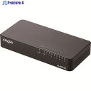 ELECOM 1000BASE-T対応スイッチングハブ 8ポート プラスチック筐体 磁石付き 電源内蔵モデル ブラック EHC-G08PN2-JB 1台 ▼147-8895
