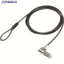 ELECOM セキュリティワイヤーロック 3×7mm ESL-401 1個 ▼149-4440