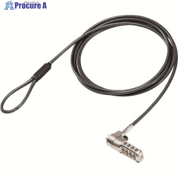 ELECOM セキュリティワイヤーロック 3.2×4.5mm ESL-403 1個 ▼149-4442