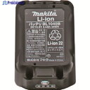 ヤマダ EG-400B2用バッテリー EG1040B 1個 ▼152-7188 ●YU501