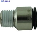 チヨダ チューブ継手 ファイブ六角穴付メイルコネクター 10mm・R1/4 F10-02MS 1個 ▼158-4961