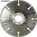 TRUSCO 電着ダイヤモンドカッター 乾式用 105X1.5X20 ED-105 1枚 ▼171-4465