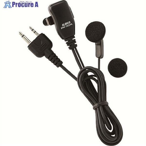 ALINCO ץ󥨥ۥޥ(2ԥ󥿥) EME762PA 1 194-8520 ĿԲ