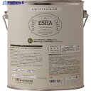 ターナー ESHAクラフトオイル2.5L ES025S26 1缶 ▼194-8805
