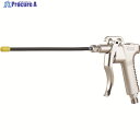 WTB エアーダスターガン E80-2FL 1個 ▼195-3619