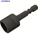 エビ ヘクスセッター用ソケット“ストロック” マグネット付 対辺13mm DSHM13 1個 ▼197-3195 ●YA513