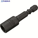 エビ ストロック ヘクスセッター用ソケット マグネット付 対辺8mm DSHM8 1個 ▼197-3196 ●YA513