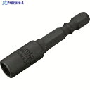 エビ ストロック ヘクスセッター用ソケット マグネット付 対辺6.35mm DSHM635 1個 ▼197-3199 ●YA513