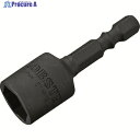 エビ ストロック ヘクスセッター用ソケット マグネット付 対辺12mm DSHM12 1個 ▼197-3200 ●YA513