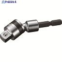 エビ ストロック ユニバーサルソケットアダプター 差込角9.5mm DSUA95 1個 ▼197-5920 ●YA513