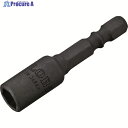エビ ストロック ヘクスセッター用ソケット マグネット付 対辺7mm DSHM7 1個 ▼197-5954 ●YA513