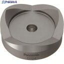 Panasonic 厚鋼鋼電線管用パンチカッター 16 EZ9X338 1個 ▼197-8898 ●YA513