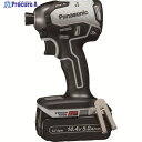 Panasonic デュアル インパクトドライバー 14.4V 5.0Ahセット グレー EZ76A1LJ2F-H 1台 ▼200-4671 ●YA513(4)