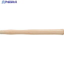 OH 木柄 ショックレスハンマー用#1/2 270mm EZ-270W 1本 ▼201-9393