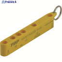TOP 先端工具用ホルダー(イエロー) EH-45Y 1個 ▼202-9314