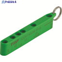TOP 先端工具用ホルダー(グリーン) EH-45G 1個 ▼202-9322