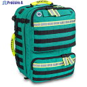 ELITEBAGS バックパック PARAMED’S グリーン EB02-043 1個 ▼207-4597