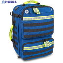 ELITEBAGS バックパック PARAMED’S ブルー EB02-044 1個 ▼207-4598
