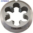 ヤマワ ポイントソリッドダイス DPO S6 M24X1 50径 DPO-S6-M24X1-50 1個 ▼215-9983 ●MA515