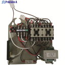 KITO 電気チェーンブロック キトーエクセルER2用部品 パネルバン ブクミ ER2BEE20L5A23 1個 ▼225-0082