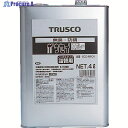 TRUSCO αボウセイ油 4L ECO-AR-C4 1缶 ▼227-7298