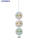 ミツギロン ピカット!3兄弟 EG-86 EG-86 1個 ▼237-4466