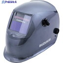 SUZUKID 自動遮光溶接面 アイボーグアルファ2 ブルーフィルタ EB-200A2B 1個 ▼251-2894