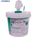 橋本 環境除菌用ウェットワイパー 除菌ワイパー75 容器入 150×300mm 280枚入 EXV07 1ケース ▼251-9393