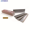 立川ピン フィニッシュネイル 15mm 薄茶 (3000本入) F15LBR 1箱 ▼252-9025