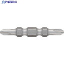 VESSEL 見やすいビット(両頭) +2×45mm 2本組 DS142045 DS142045 1パック ▼253-4498