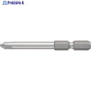 VESSEL 先端強化ビット(片頭) +2×65mm 2本組 DRB162065 DRB162065 1パック ▼253-4569