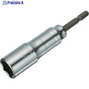 TOP 電動ドリル用強軸ソケット ETS-17 1個 ▼258-0581