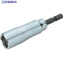 TOP 電動ドリル用インパクトソケット 19mm EDS-19C 1個 ▼324-6027