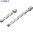 TONE エクステンションバー 差込角12.7mm 全長300mm EX40-300 1個 ▼327-0769 ●YA513
