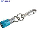 TOP 携帯用ソケットホルダー ナスカン付 ブルー ESH-BN 1個 ▼335-5373