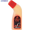 YAMATO アラビックヤマトエル70ml E-AL-200 1本 ▼364-7611