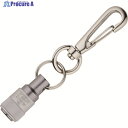 TOP 携帯用ソケットホルダー ナスカン付 ホワイト ESH-WN 1個 ▼369-0954