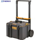 DEWALT MOBILE BOX DS450 DWST83295-1 1台 ▼369-6840