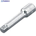 TONE エクステンションバー 全長100mm 差込角6.35mm EX20-100 1個 ▼369-8068 ●YA513