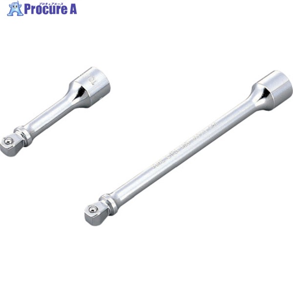 TONE 首振エクステンションバー 差込角9.5mm 全長125mm EX31-125 1個 ▼369-8157 ●YA513