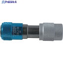 TOP ワンタッチビットジョイント(下穴錐用)ブルー EBJ-B 1本 ▼374-5350